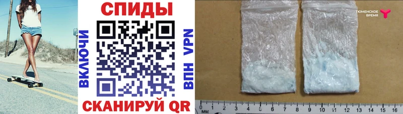 Amphetamine VHQ Суровикино