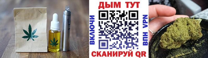 Cannafood конопля  hydra tor  Суровикино 