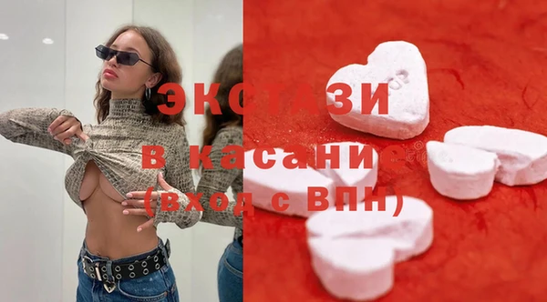 наркотики Майский
