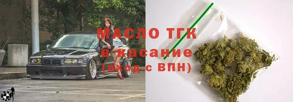 наркотики Майский