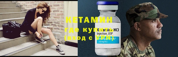 СК Магас