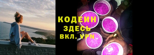 наркотики Майский