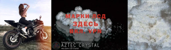 СК Магас