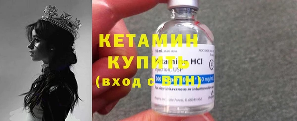 сатива Магадан