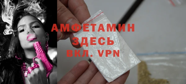сатива Магадан