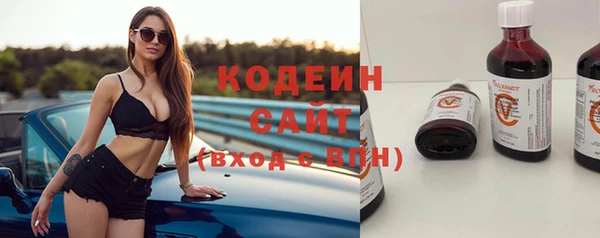 СК Магас