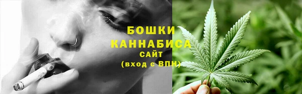 мяу мяу мука Лихославль