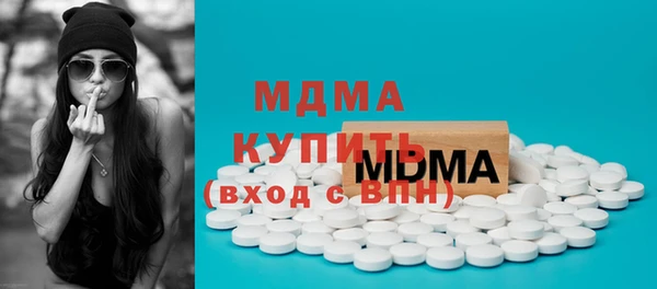 СК Магас