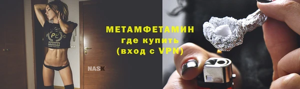 СК Магас
