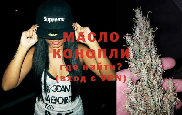 крисы Белокуриха