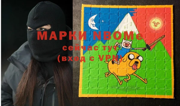СК Магас