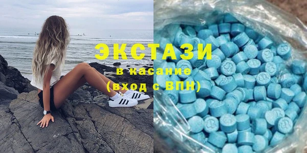 2c-b Покачи