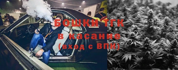 СК Магас
