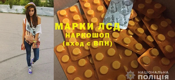 СК Магас