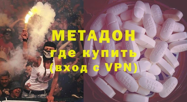 крисы Белоозёрский