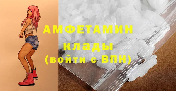 СК Магас