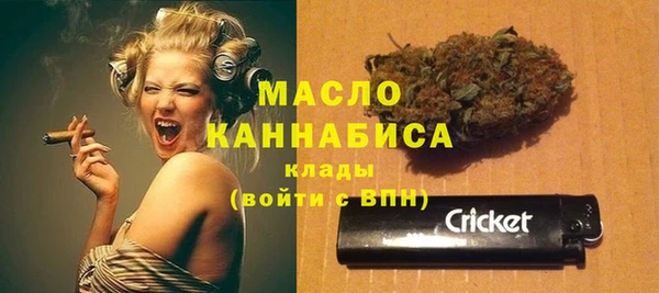 наркотики Майский