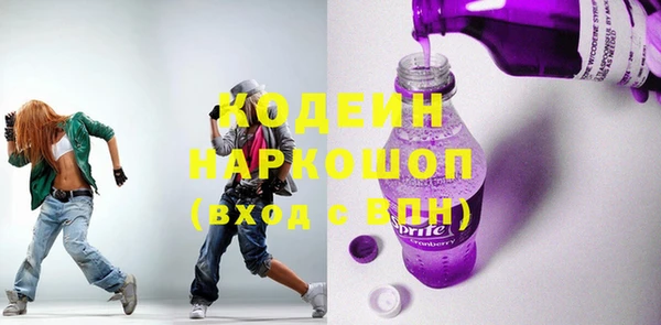 СК Магас