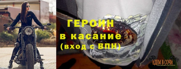 СК Магас