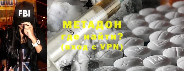 СК Магас