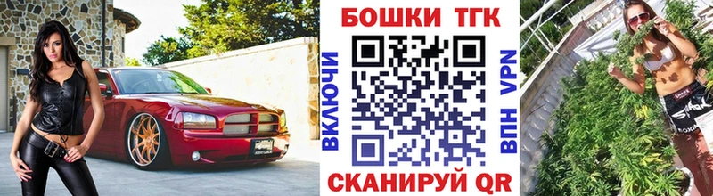 где продают наркотики  Суровикино  Канабис LSD WEED 